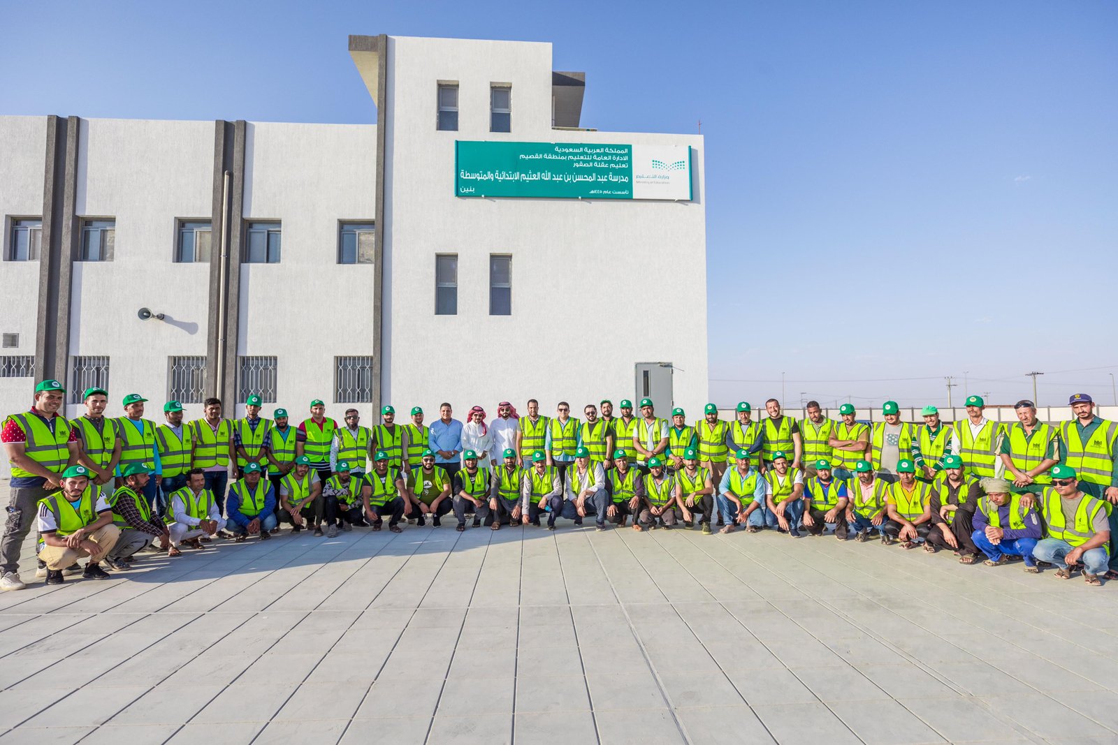 مدرسة عبدالمحسن العثيم